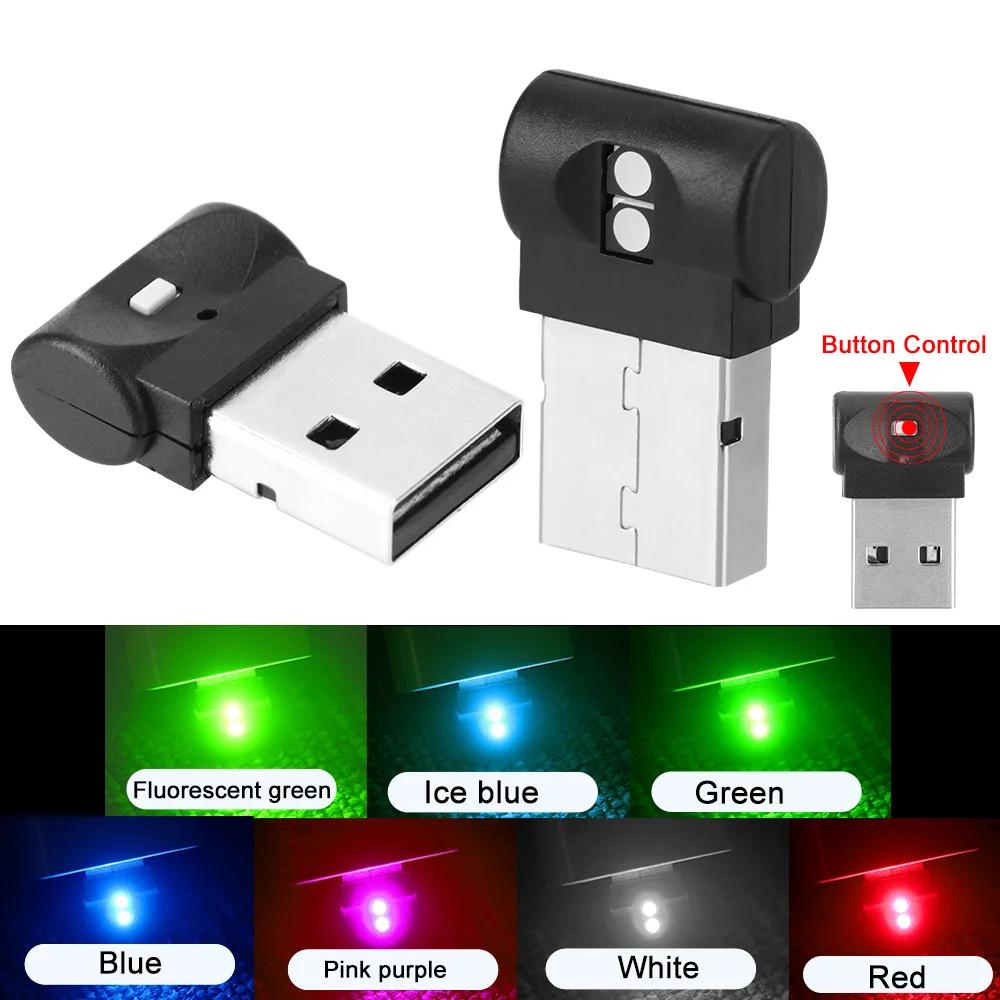 ̾ ASX Ʈο C4  USB LED ڵ ׸ , 7  